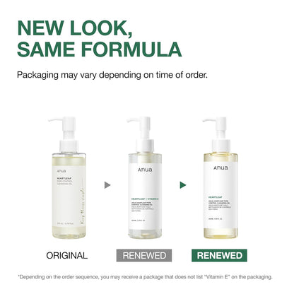 Heartleaf Pore Control Cleansing Oil